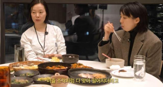 사진강예원 유튜브 채널