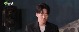 Comedian Heo Kyung-hwan Says Elementary Students Now Recognize Him