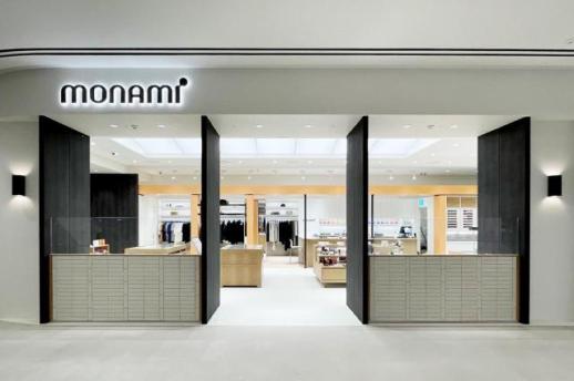 모나미, 창업주 장손 송재화 사장 승진…3세 경영 본격화