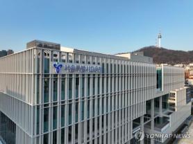 Hỗ trợ tiếng Hàn cho học sinh có nền tảng di cư tại Seoul: Từ khi nhập cảnh đến khi tham gia lớp học