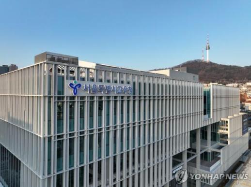 Hỗ trợ tiếng Hàn cho học sinh có nền tảng di cư tại Seoul: Từ khi nhập cảnh đến khi tham gia lớp học