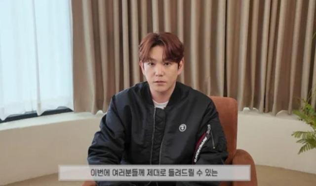 강인 사진강인 유튜브 채널