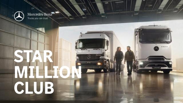 스타트럭코리아