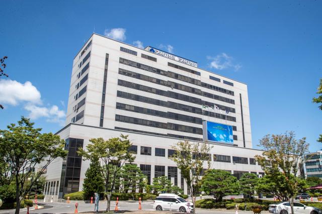 군산시청전경사진군산시