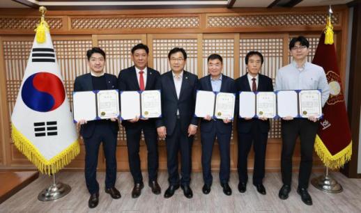 논산시의회, 2025회계연도 결산검사 착수