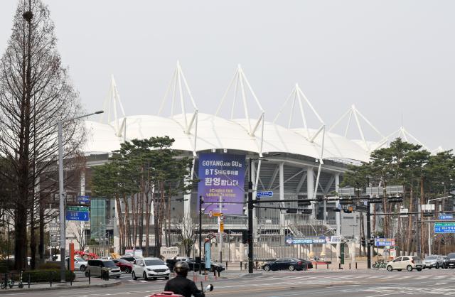 BTS巡演带动消费外溢 高阳住宿价格最高涨近4倍