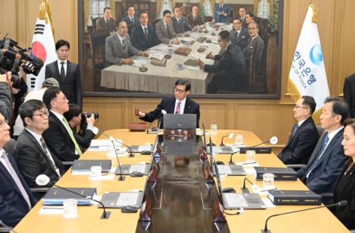 안갯속 한은, 7연속 동결 유력… 신임 총재 인상 카드 꺼낼까