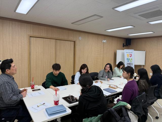 대구 동구 청년 아이디어 2027 예산에 담는다 사진동구청