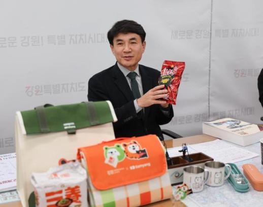 김진태 지사, 삼양식품과 손잡고 K-푸드 신제품 개발 나선다