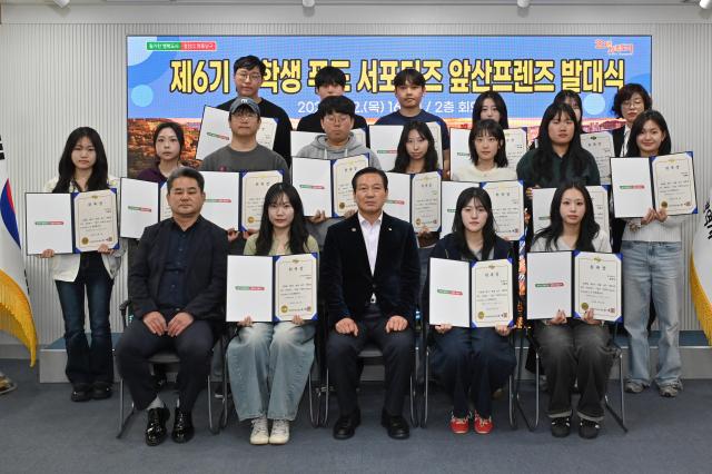 대구 남구 대학생푸드 서포터즈 제6기 앞산 프렌즈 발대식 개최 사진남구청