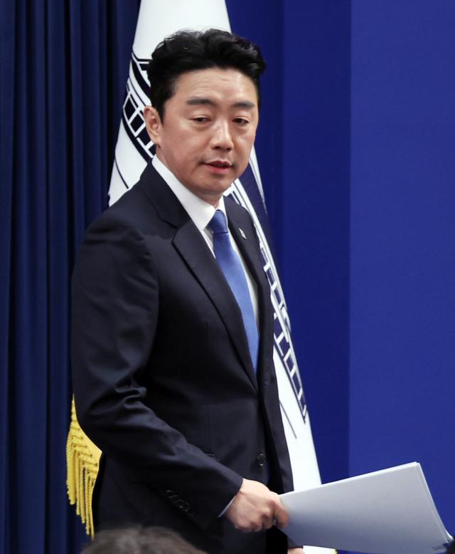 Seoul sends envoy to Kazakhstan, Oman, and Saudi on energy mission