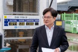 [속보] 법사위 쌍방울 대북송금 수사 박상용 고발 건 의결…與 주도