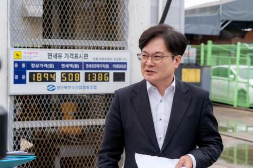 김병수 김포시장, 중동발 공급망 위기 선제 대응…농어업 현장 점검