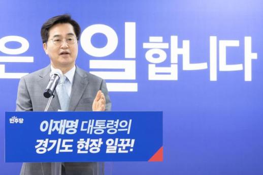 김동연 경기도지사 후보, 바른정치, 직능경제인의 선택 수상