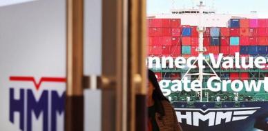 정책이냐 경영이냐…HMM 부산 이전, 노사 충돌 본격화