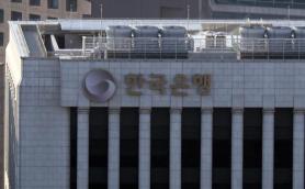 BOK, BdF address central bank role in tokenized environment 