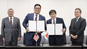 [NNA] JOGMEC, 페트로나스와 협력 양해각서 체결