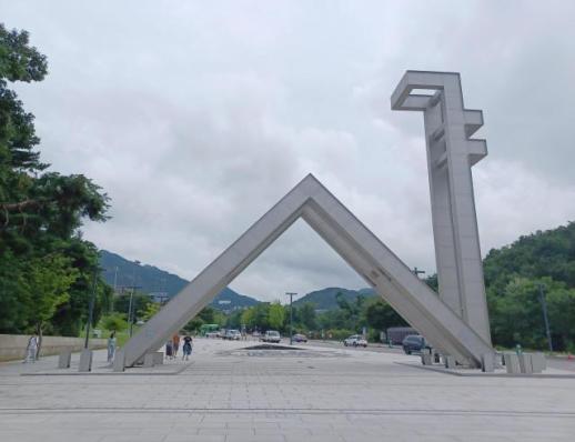 【亚洲人之声】中国高校霸榜自然指数 韩国差在哪一步？