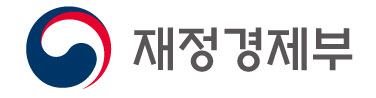 재경부, 외환시장 간담회…과도한 원화 변동에 과감한 조치