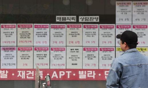 생애최초도 신혼부부도 가계대출 규제 직격탄…디딤돌·버팀목 대출 뚝