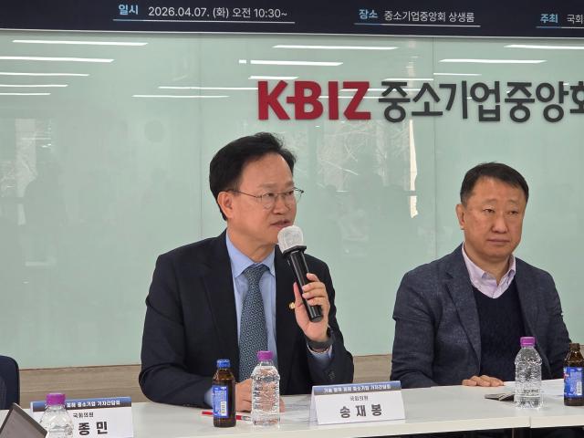 송재봉 더불어민주당 의원은 7일 사진정연우 기자