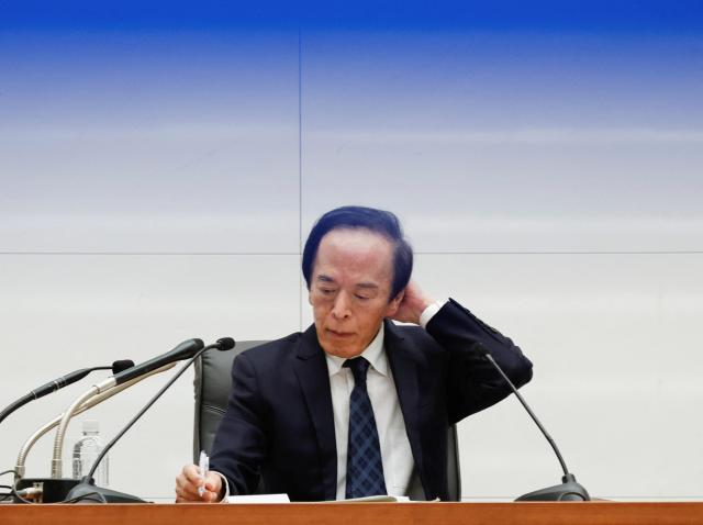 우에다 가즈오 일본은행BOJ 총재사진로이터연합뉴스