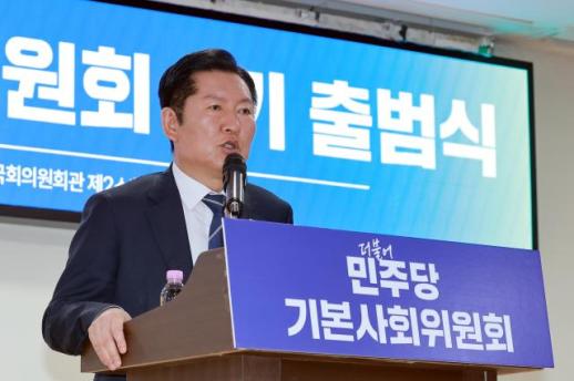정청래 "李 취임 전 사진 지방선거 활용 금지, 오인 방지 차원"