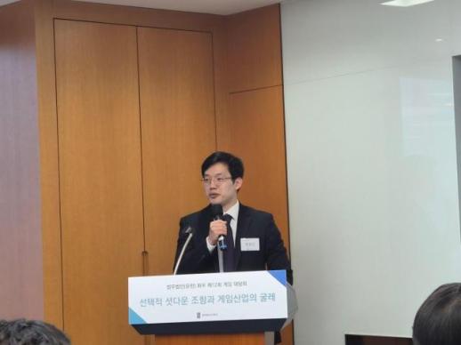 유명무실 선택적 셧다운제, 이용률 0.1%…게임 유해물 낙인만 찍는다