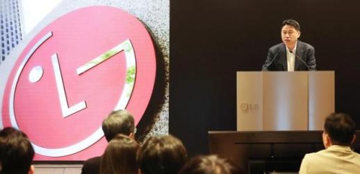 제품에서 플랫폼으로…LG전자, 사업 체질 바꾸며 실적 키웠다