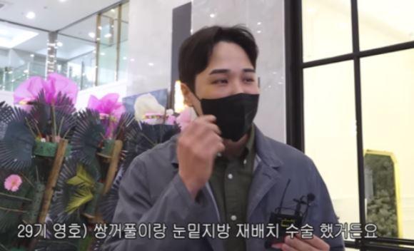 사진유튜브 채널 ‘촌장엔터테인먼트TV’ 영상 캡처