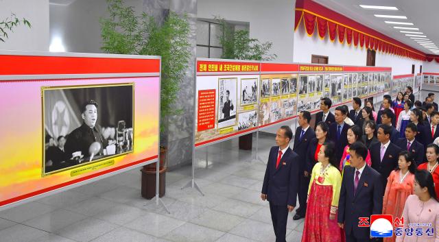 A central photo exhibition marking the 114th anniversary of Kim Il-sungs birth is held at the Peoples Palace of Culture in Pyongyang April 6 2026 Yonhap