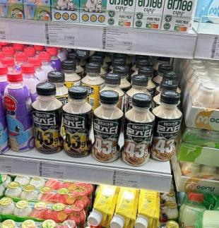 흰우유 지고 단백질 뜬다…유업계 8000억 시장 주도권 경쟁 격화