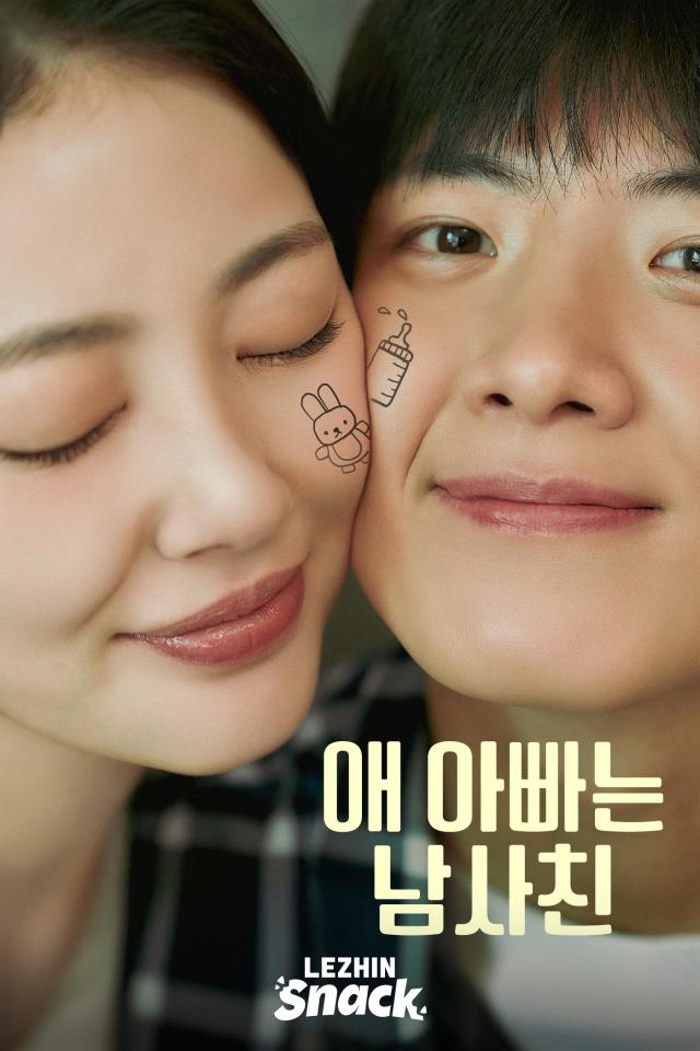 사진레진엔터테인먼트