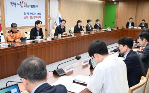 경북도, 중동 정세 대응 점검 회의…민생경제 안정 총력