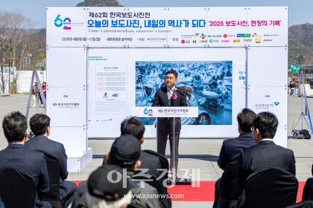 사진사진공동취재단