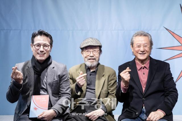 사진한국문화예술위원회