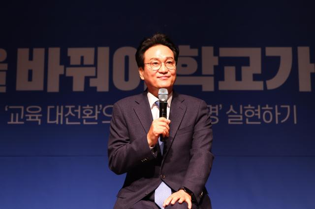 안민석 경기도교육감 예비후보 사진안민석 경기도교육감 예비후보 ‘안심캠프’