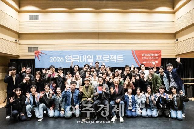 사진한국문화예술위원회