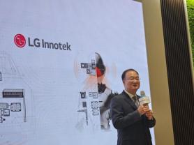 LG Innotek: Cạnh tranh AI là về con người, không chỉ công nghệ