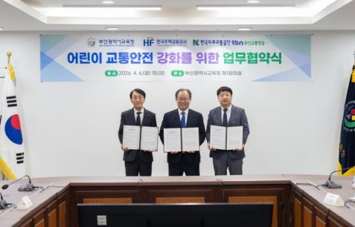 경남도, 제조 AI로 산업 재편... 민생·안전까지 성장·체감