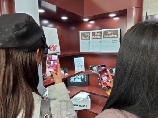 [르포] 바빠도 나답게…성수동 홀린 퀵뷰티 센슬 팝업스토어 가보니