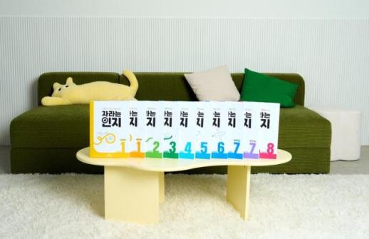 [라이프 뉴스픽] 대교·알레르망침대·SP삼화·이케아·코코지