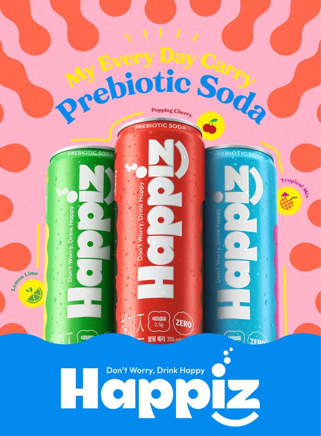 롯데칠성 프리바이오틱 소다 ‘해피즈’ 사진롯데칠성음료