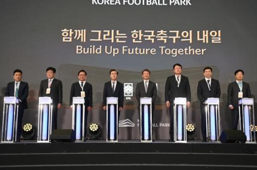 충남도, 한국축구 새 심장 천안에 뛴다…코리아풋볼파크 개관