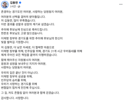 300여명 탄 한강유람선 강바닥에 걸려 멈춰