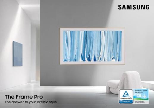 삼성전자, 2026년형 OLED TV 등 14개 모델 탄소저감 인증 획득