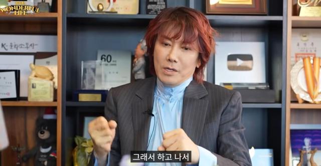 사진송승환의 원터풀라이프 유튜브 채널 캡처