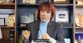 Singer Kim Jang-hoon Says In-Flight Smoking Incident Was Not Normal, Admits Fault