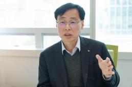 대전환의 시대…향후 5년이 변곡점될 것