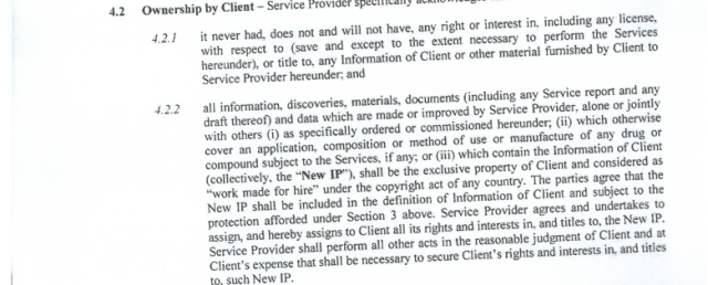 삼천당제약이 에스패스 특허를 100 자사가 소유하고 있다는 증거 서류 사진삼천당제약